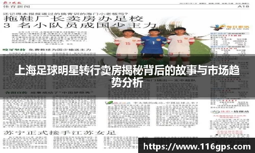 KY开元官方网站