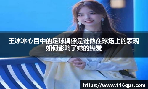 KY开元官方网站