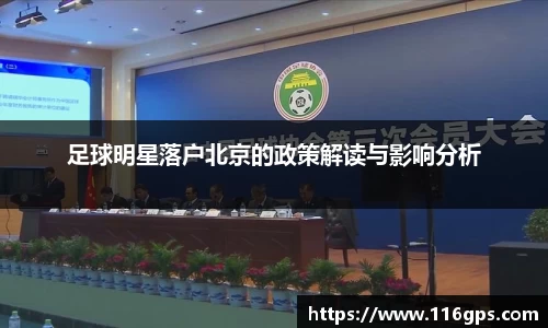 KY开元官方网站